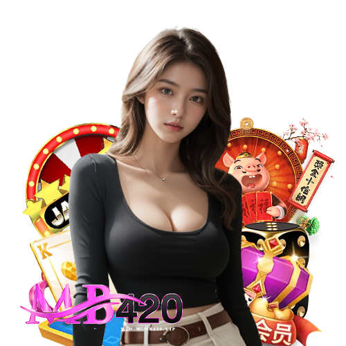 mb420 ระบบอัตโนมัติ